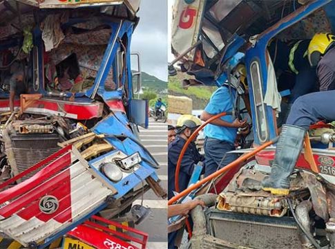 Accident news : अंत्यविधीवरुन परततानाच काळाचा घाला! ट्रकच्या धडकेत ३ जणांचा जागीच मृत्यू