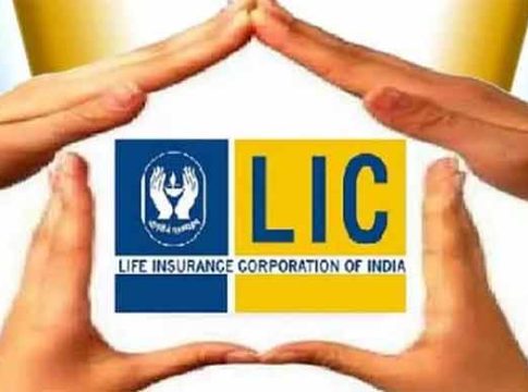 Government Job : सरकारी नोकरीची सुवर्णसंधी! LICमध्ये तब्बल २०० पदांची मेगाभरती