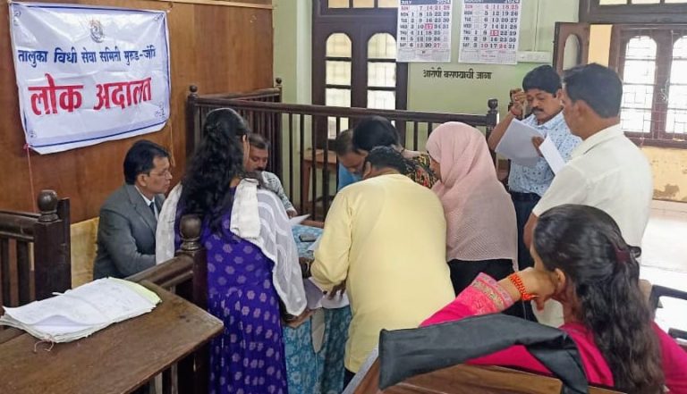 भूमी अभिलेख अपिलांसाठी मुंबईत ‘लोक अदालत’: रखडलेली प्रकरणं मार्गी लागणार!