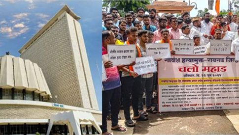 Cow slaughter case : रायगड जिल्ह्यातील महाड येथील गोहत्येचा मुद्दा अधिवेशनात गाजणार!