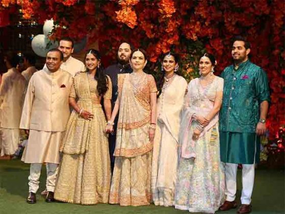 Ambani : अंबानींच्या तीन मुलांमध्ये कोण आहे सगळ्यात श्रीमंत, किती आहे त्यांचे शिक्षण, घ्या जाणून