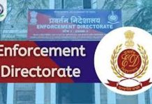 १,२०० कोटींच्या गोवा जमीन घोटाळ्यात शिवशंकर मायेकरला ED कडून अटक