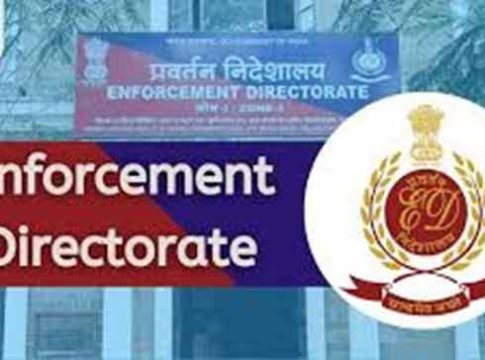 ईडीच्या कामगिरीबाबत सर्वोच्च न्यायालय नाराज