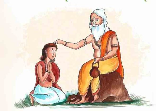 समतेचा उदय