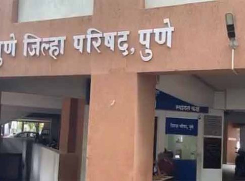 Scholarship Exam Result : शिष्यवृत्ती परीक्षेत २१४ शाळांना भोपळा!