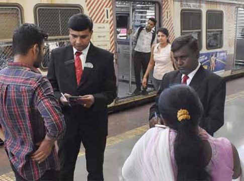 Railway Job : दहावी-बारावी पास विद्यार्थ्यांनाही मिळणार रेल्वेत काम करण्याची सुवर्णसंधी!