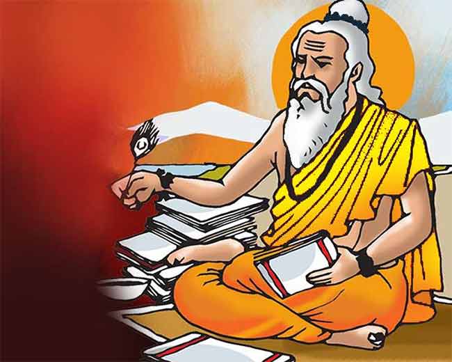 ऋषिमुनी : कविता आणि काव्यकोडी