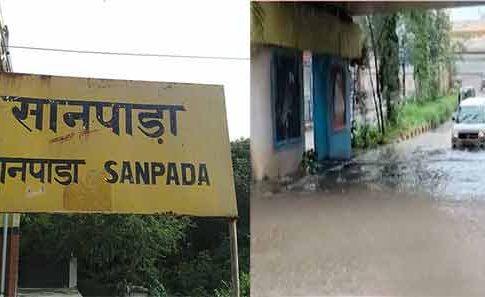 Mumbai Rain : सानपाडामधील भुयारी मार्गात पाणी तुंबले! वाहनचालकांचे प्रचंड हाल