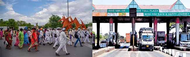 Ashadi Wari : आषाढी वारीला जाणाऱ्या वारकऱ्यांच्या वाहनांसाठी टोलमाफी
