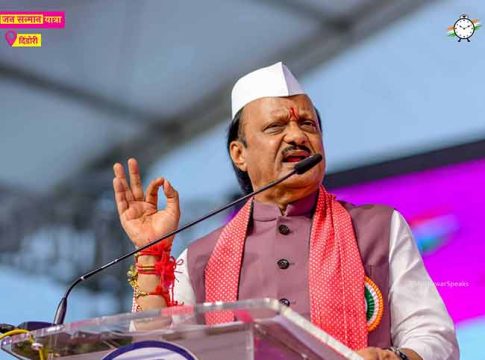 Ajit Pawar : मला खुश करा, म्हणजे पवारसाहेब खुश होतील!