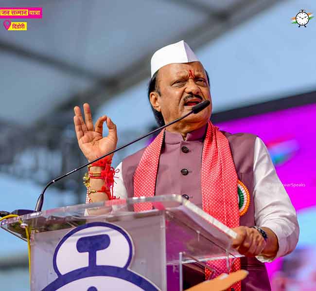 Ajit Pawar: अजितदादा म्हणाले, शेतीचं वीजबिल भरू नका, वायरमन आला तर माझं नाव सांगा!
