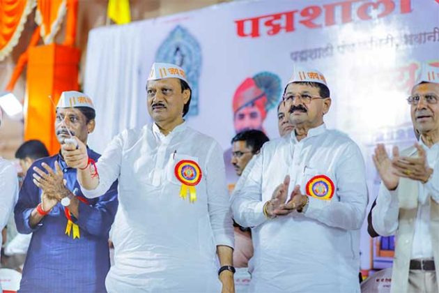 Ajit Pawar : अजित पवारांच्या हस्ते पद्मशाली समाज धर्मशाळेचे उद्घाटन