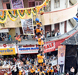 Dahi Handi 2024: मुंबईत दहीहंडीचा मोठा उत्सव जल्लोषात साजरा, गोविंदा पथकांची ९ थरांची चित्तवेधक सलामी;