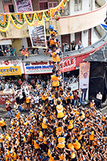 Dahi Handi 2024: मुंबईत दहीहंडीचा मोठा उत्सव जल्लोषात साजरा, गोविंदा पथकांची ९ थरांची चित्तवेधक सलामी;