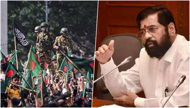 CM Eknath Shinde : बांगलादेशात अडकलेल्या महाराष्ट्रातील विद्यार्थ्यांसाठी मुख्यमंत्र्यांचे अथक प्रयत्न