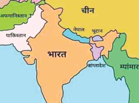 भारताचा उच्चभ्रू देशांच्या यादीत समावेश