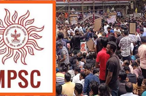 MPSC पदभरती आणि पेपरफुटी, कॉपी, गुणांच्या पारदर्शकतेवर विधानपरिषदेत चर्चा