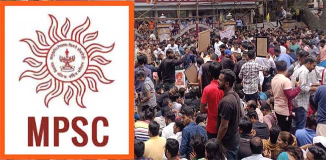'एमपीएससी' पदभरती आणि 'एमपीएससी’मधील पेपर फुटी, कॉपी, गुणांच्या पारदर्शकतेवर विधानपरिषदेत चर्चा