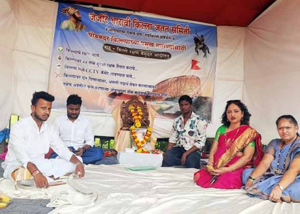 किल्ला सुरक्षेसाठी आंदोलनाला बसलेल्या गडप्रेमींना पोलिसांची नोटीस