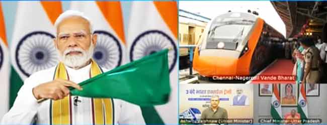 पंतप्रधानांनी ३ रेल्वे गाड्यांना दाखवला हिरवा झेंडा