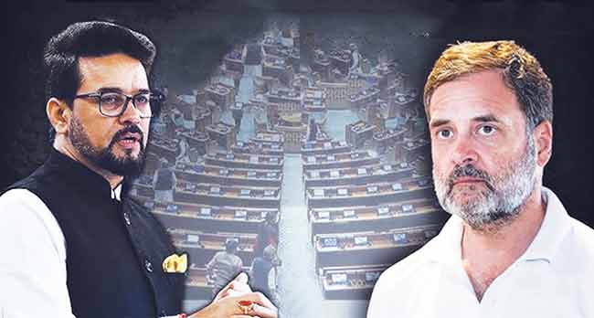 विभाजनवादी राजकारण…
