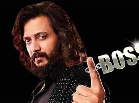 Big Boss Marathi : 'बिग बॉस मराठी'च्या नव्या सीझनने रचला इतिहास!