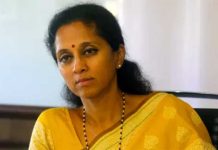 Supriya Sule : खासदार सुप्रिया सुळेंनी घेतली मुख्यमंत्र्यांची भेट, भेटीचं कारण जगजाहीर...