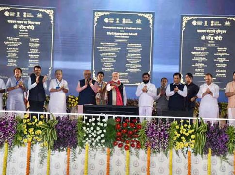 PM Modi : वाढवण बंदरामुळे पालघर परिसराचे आर्थिक चित्र बदलणार