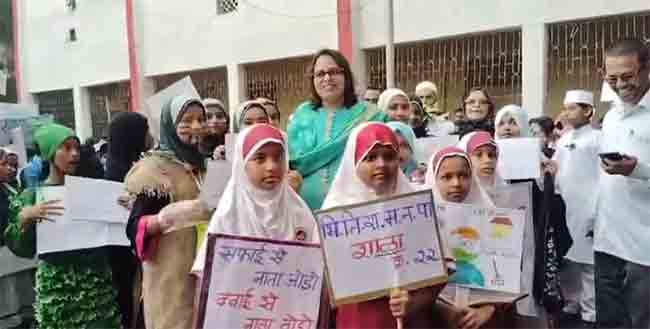 भिवंडी महानगरपालिकेकडून स्वच्छता अभियान मोहीम.. आठशे विद्यार्थ्यांनी घेतला सहभाग