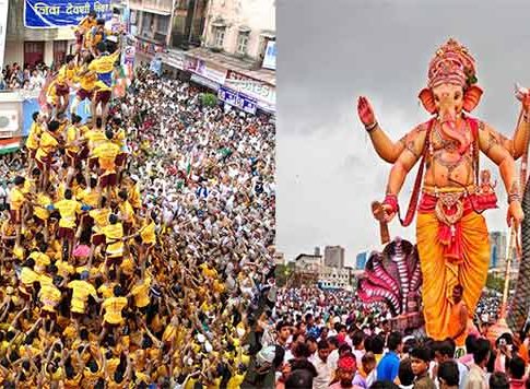 दहीहंडी, गणेशोत्सव परवानगीकरिता ऑनलाइन सुविधा