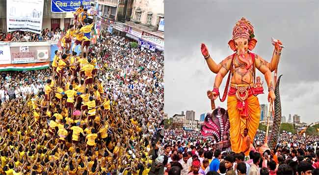 दहीहंडी, गणेशोत्सव परवानगीकरिता ऑनलाइन सुविधा