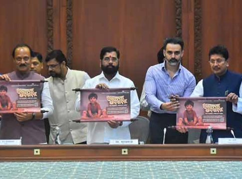 ‘महाराष्ट्र प्रदूषण नियंत्रण मंडळाच्या ‘इको बाप्पा’ॲपचे मुख्यमंत्र्यांच्या हस्ते लोकार्पण’