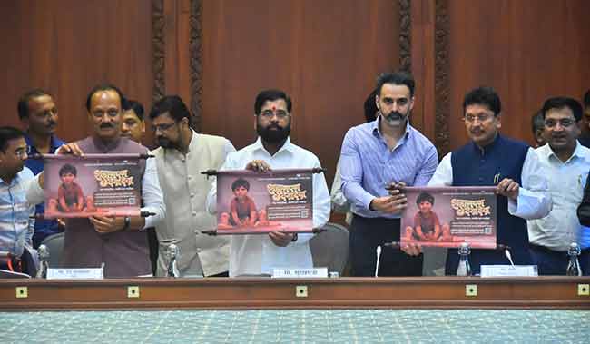 ‘महाराष्ट्र प्रदूषण नियंत्रण मंडळाच्या ‘इको बाप्पा’ॲपचे मुख्यमंत्र्यांच्या हस्ते लोकार्पण’