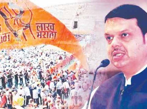आरक्षणावरून फडणवीसांना टार्गेट करणे चुकीचे