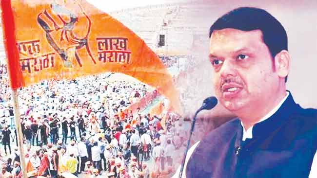 आरक्षणावरून फडणवीसांना टार्गेट करणे चुकीचे