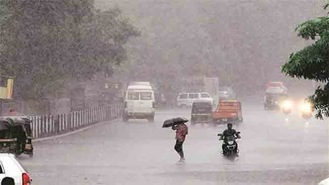 Maharashtra Weather