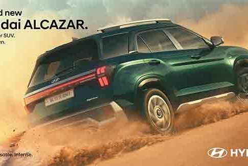 Hyundai Alcazar: ह्युंदायने सुरू केली नवी अल्काझारची बुकिंग, टोकन देण्यासाठी द्यावे लागतील इतके पैसे