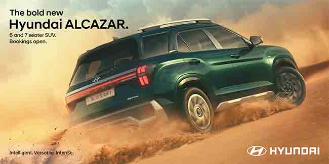 Hyundai Alcazar: ह्युंदायने सुरू केली नवी अल्काझारची बुकिंग, टोकन देण्यासाठी द्यावे लागतील इतके पैसे