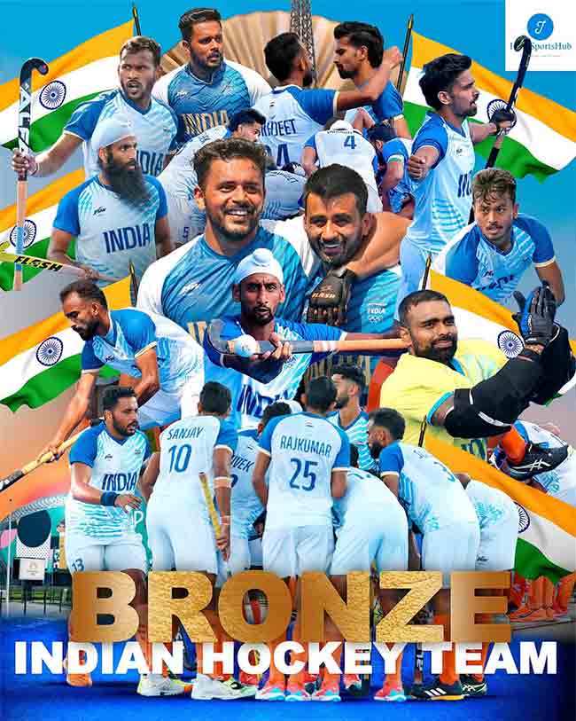 Paris Olympic 2024: ऑलिम्पिकमध्ये भारताचे चौथे पदक, हॉकी संघाने मिळवले कांस्यपद