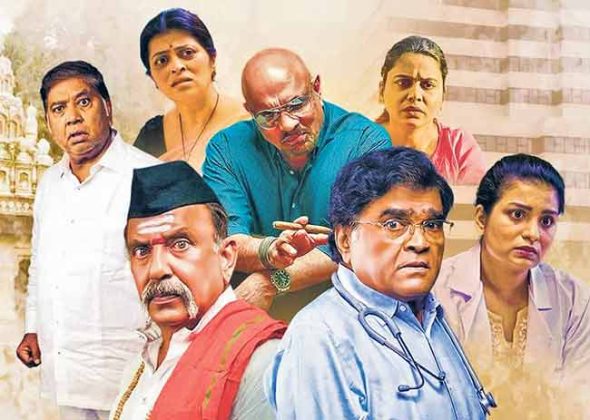 ‘लाईफ लाईन’च्या संदेशाला वास्तवाचे कोंदण...!