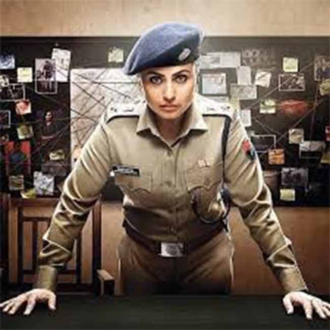 Mardani 3 : ५ वर्षानंतर पुन्हा भेटणार आयपीएस शिवानी रॉय!