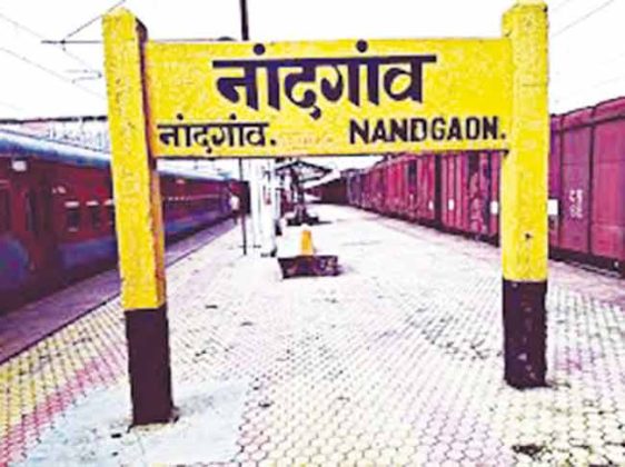 कोकणातला शेतीमाल आता नांदगावच्या मार्केट यार्डात!