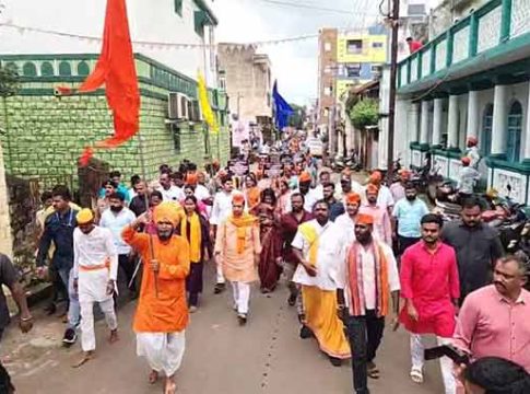 Nitesh Rane : बांगलादेश मध्ये हिंदूंवर होणारा अत्याचार आणि इस्लामपूरचे नाव ईश्वरपूर करण्यासाठी आमदार नितेश राणे यांचा सांगलीत जन आक्रोश मोर्चा!