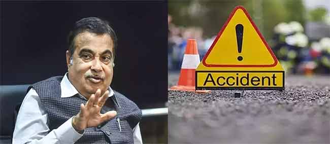 Nitin Gadkari : रस्ते अपघातग्रस्तांच्या मदतीसाठी केंद्र सरकारने सुरु केले ‘पायलट प्रोजेक्ट’!