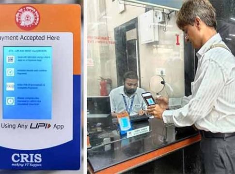 पश्चिम रेल्वेच्या सर्व स्टेशनवर डिजिटल पेमेंटसाठी नवीन क्यूआर कोड