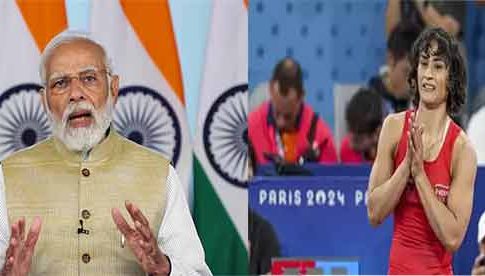 PM Modi : 'विनेश तू भारताचा गौरव आहेस, शिवाय...'
