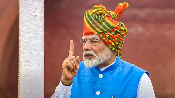 PM Modi