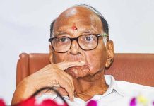 भाजपचा शरद पवार गटाला मोठा धक्का