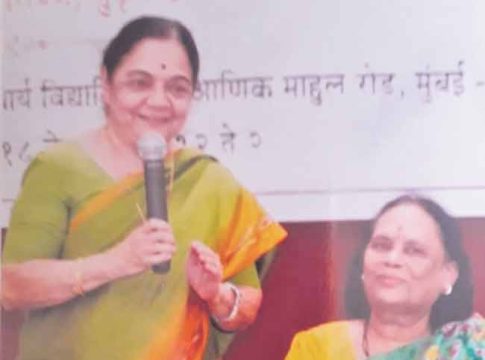 माझे प्रेरणास्थान – डॉ. स्नेहलता देशमुख