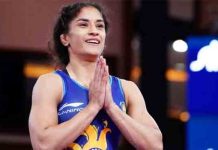 Vinesh Phogat : बॉक्सर विनेश फोगाट विरोधातील डब्ल्यूएफआयची याचिका सर्वोच्च न्यायालयाने फेटाळली